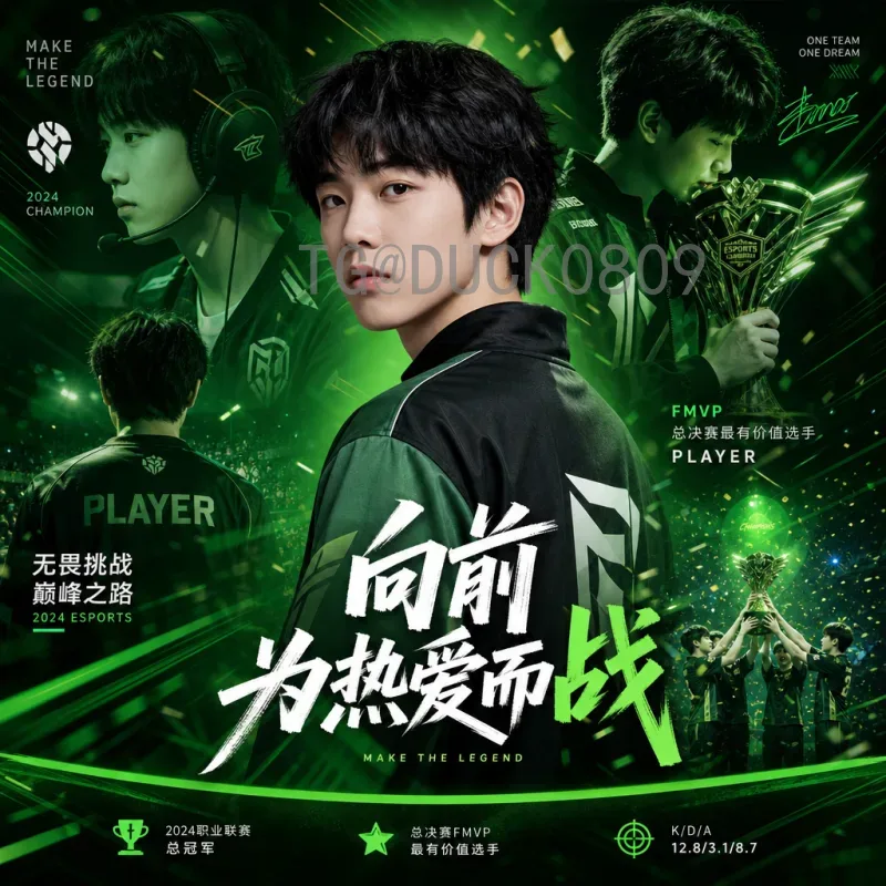 官方2026世界杯淘汰赛直播集锦：不容错过的精彩瞬间与观看指南